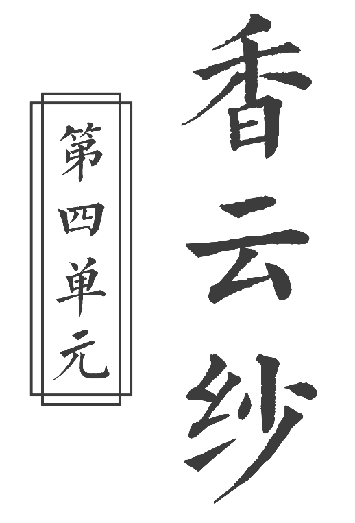 7558670708342119