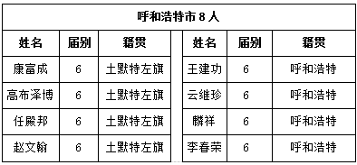 640 (4).png