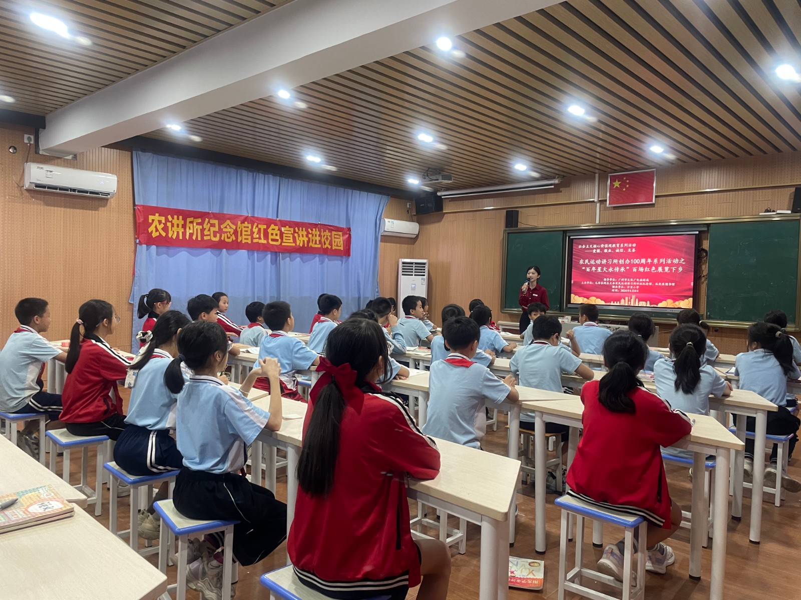 微信图片_20240509112431.jpg