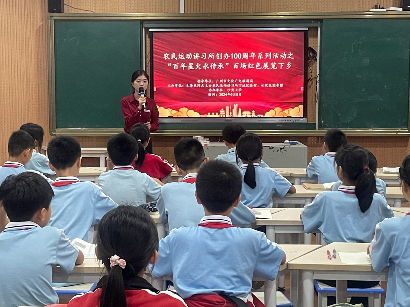 微信图片_20240509165325.jpg