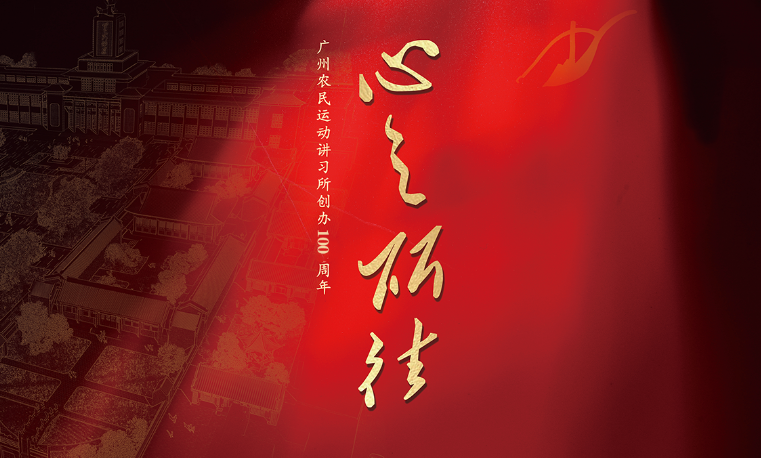 微信图片_20240705105646.png