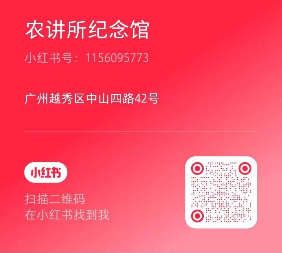 微信图片_20240705105753.jpg