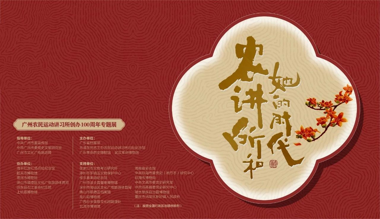 微信图片_20240705105748.jpg
