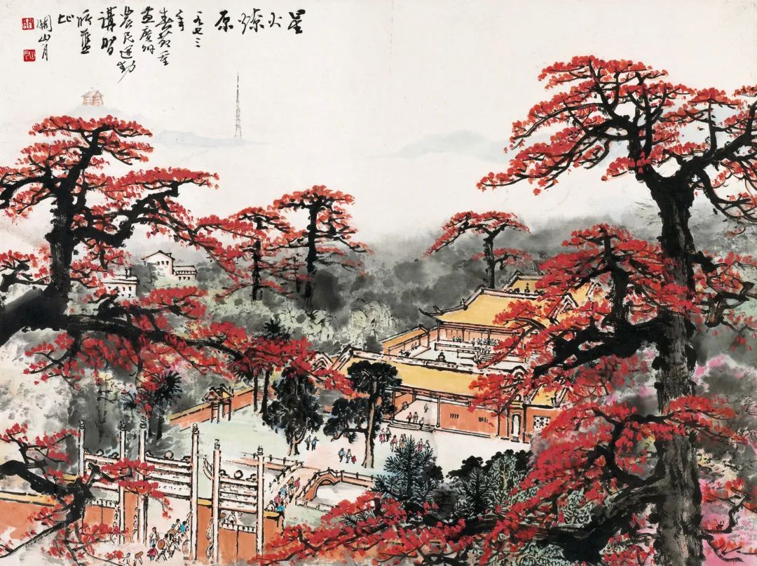 微信图片_20240705142211.jpg