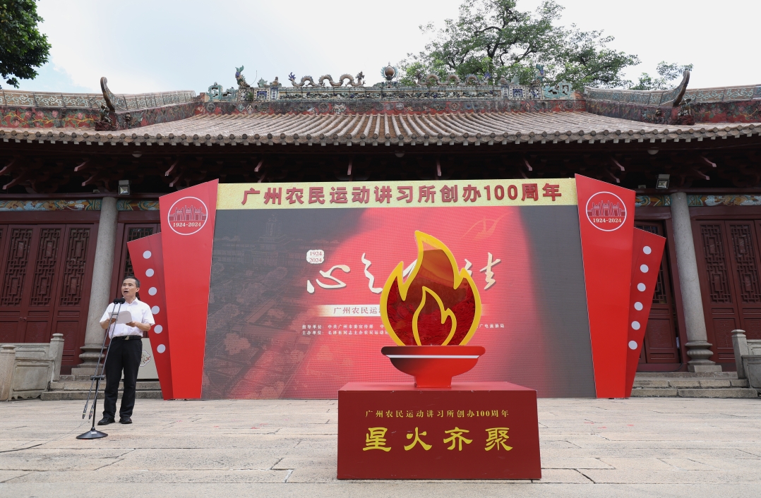 微信截图_20240703171833.png