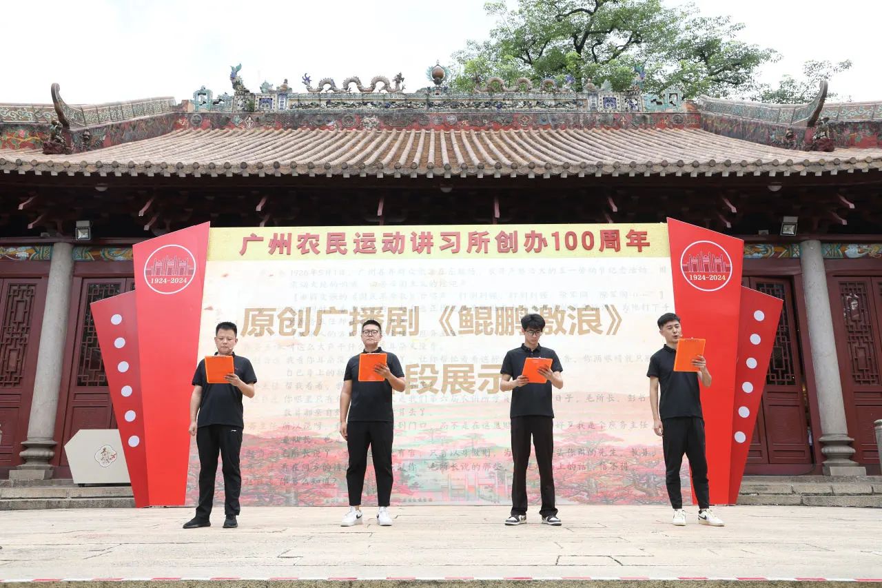 微信图片_20240705143510.jpg