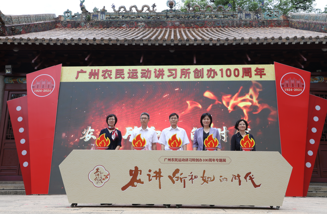 微信图片_20240705143529.png