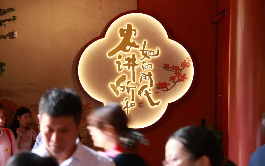 微信图片_20240705143540.jpg