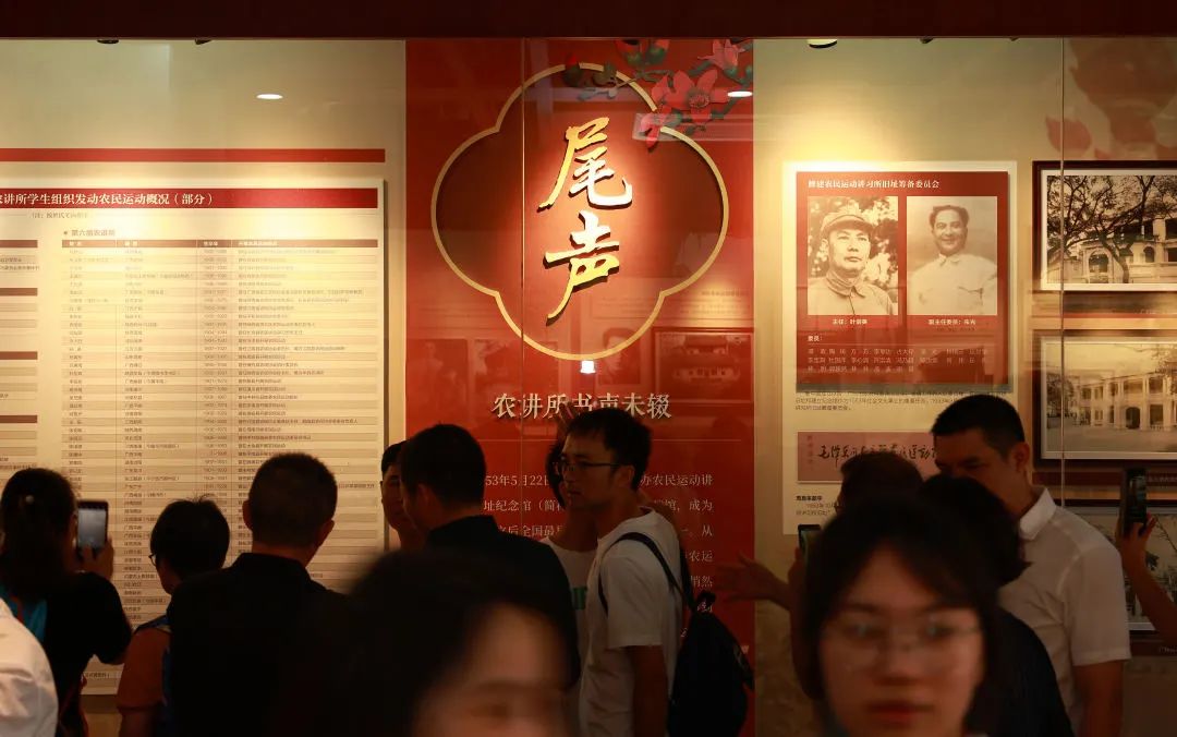微信图片_20240705143553.jpg