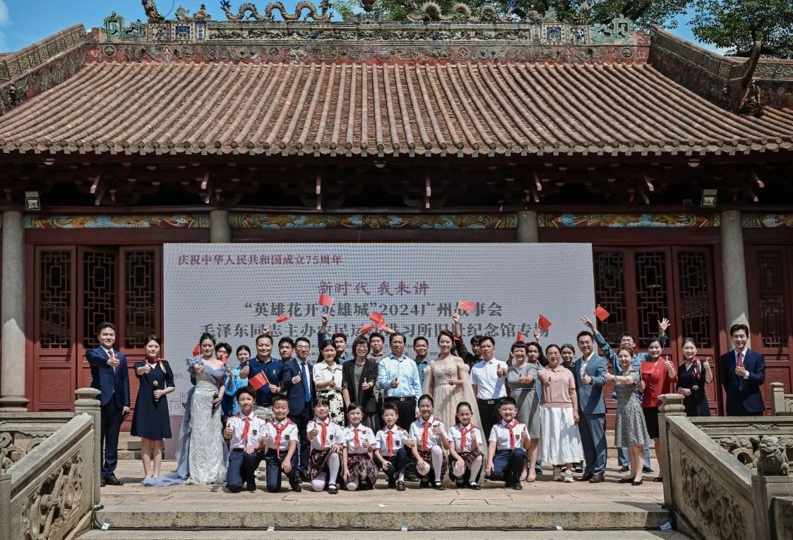 微信图片_20241009152904.jpg