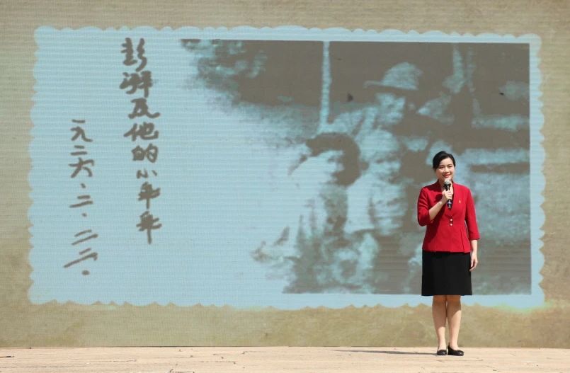 微信图片_20241009152922.jpg