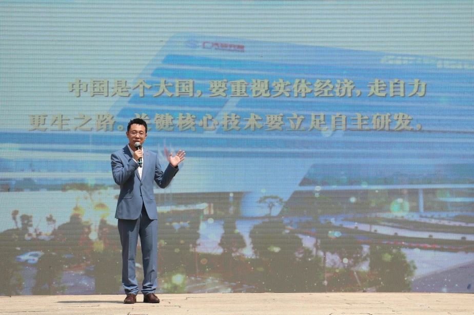 微信图片_20241009152929.jpg