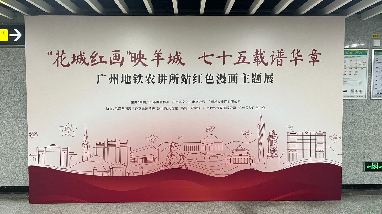 微信图片_20240929142019.jpg