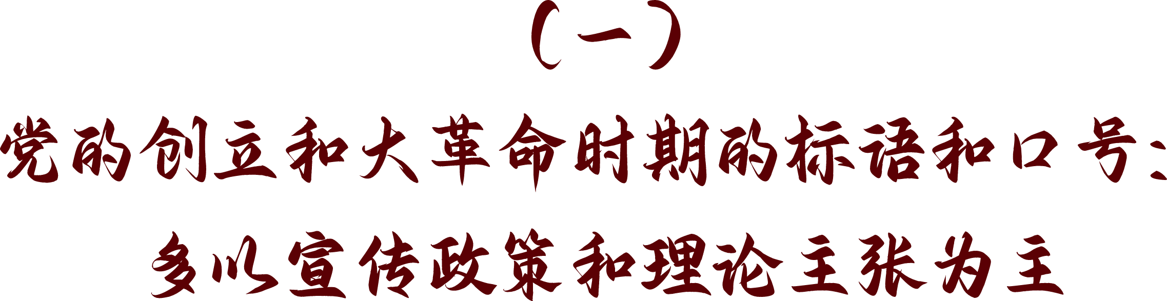 7133243209551247
