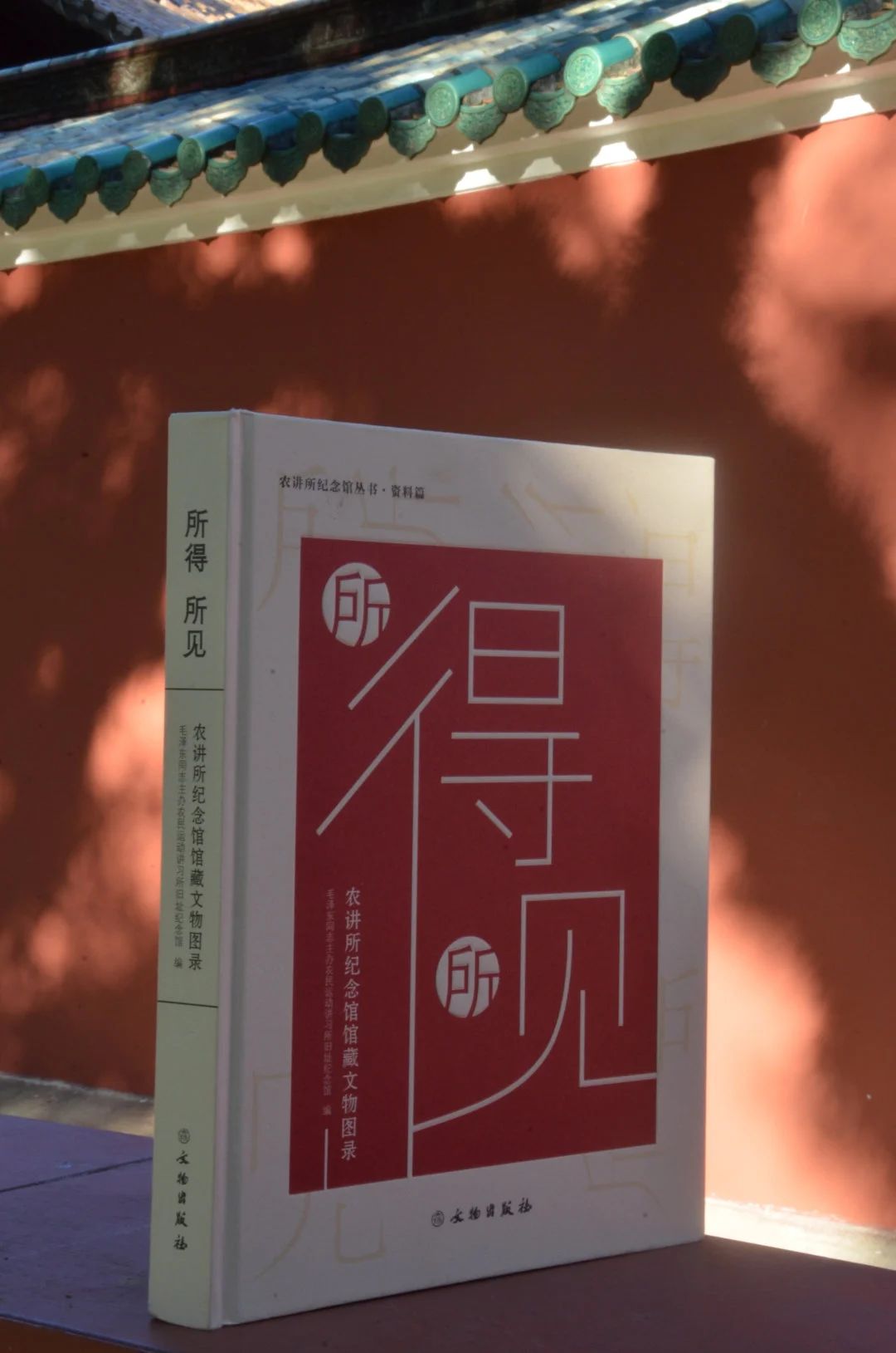 微信图片_20241115152122.jpg