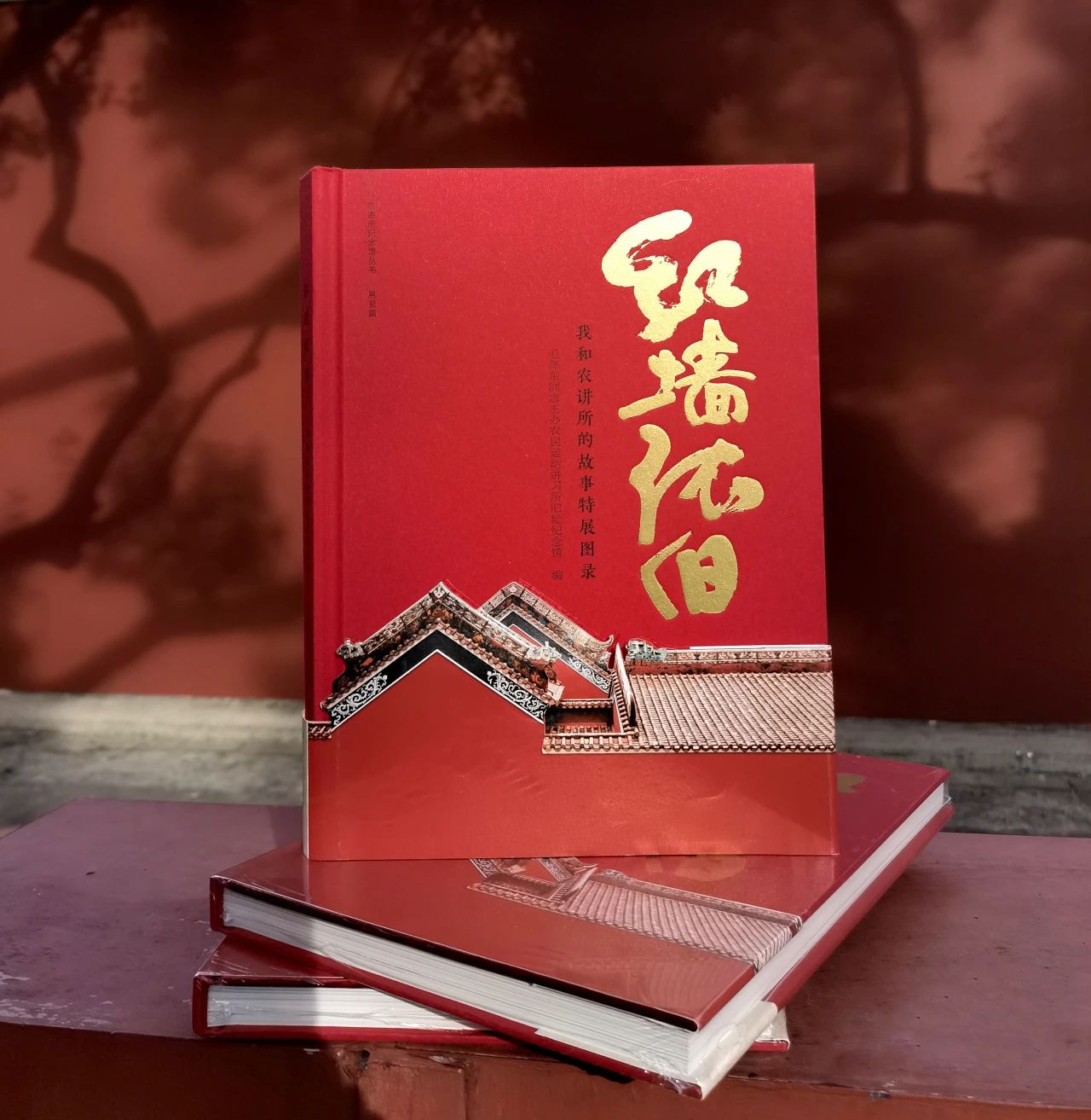 微信图片_20241128150900.jpg