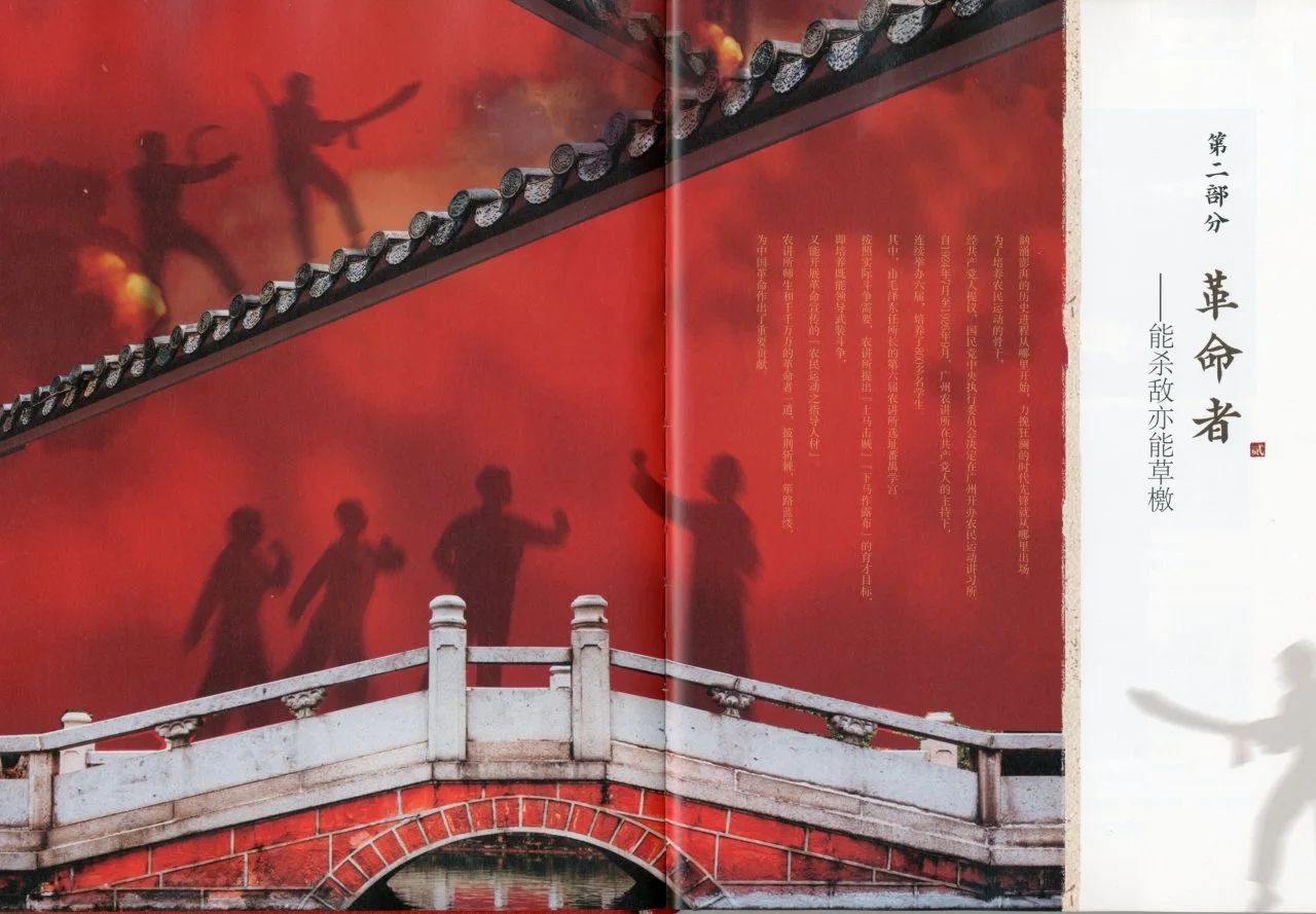 微信图片_20241128150918.jpg
