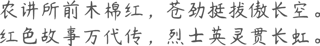9233887304031447