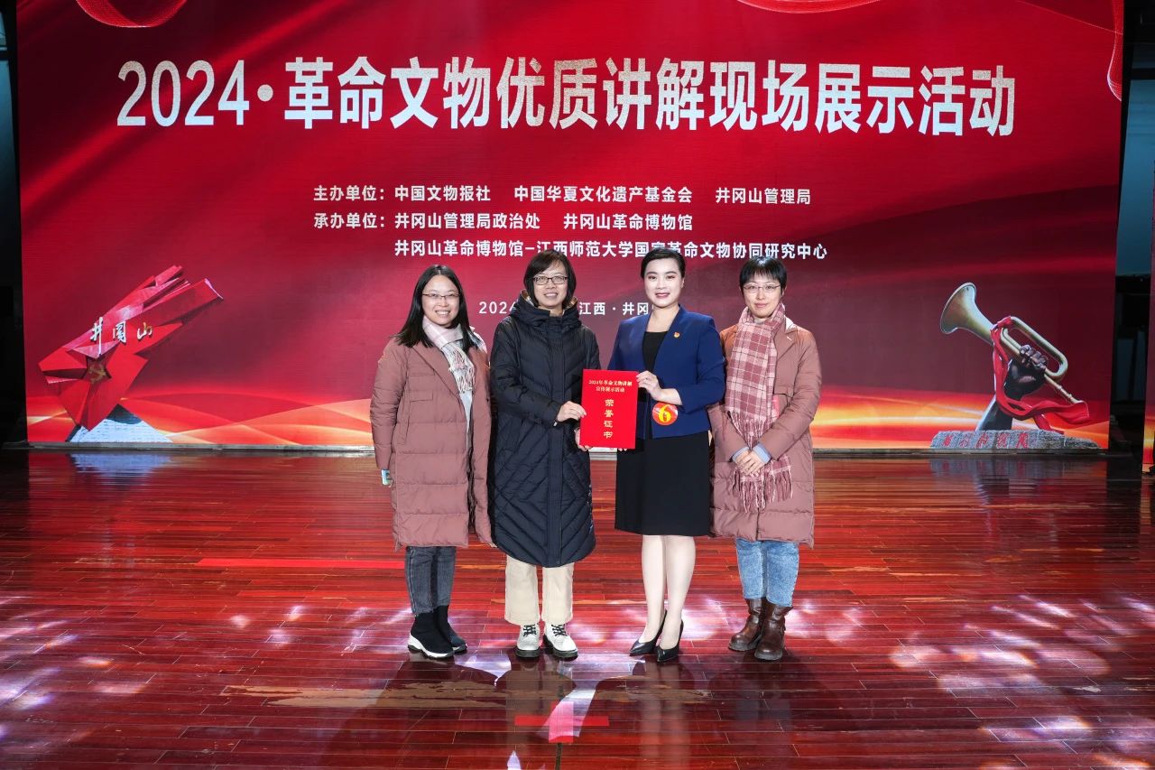 微信图片_20241212201303.jpg