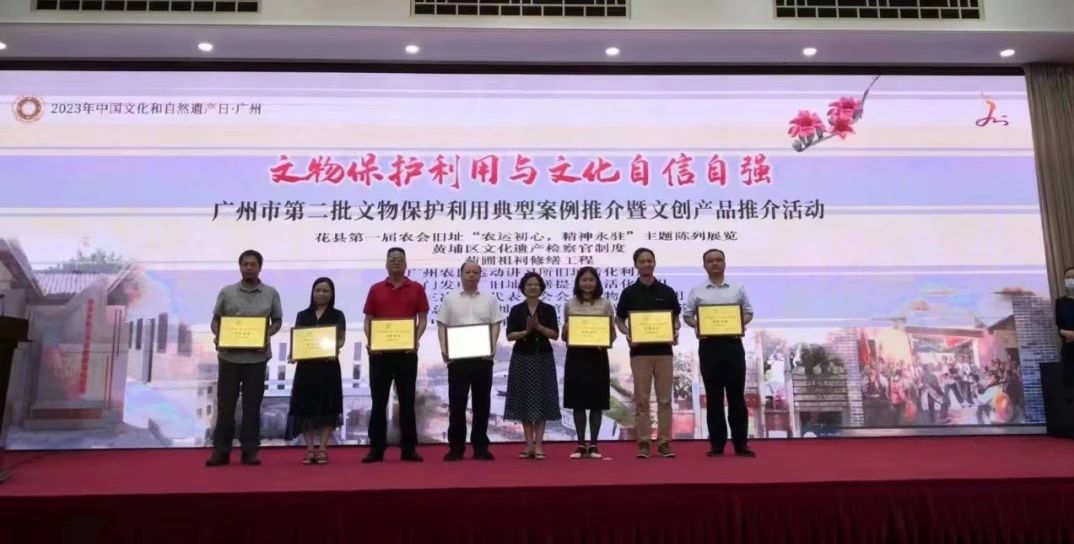 微信图片_20250121095236.jpg