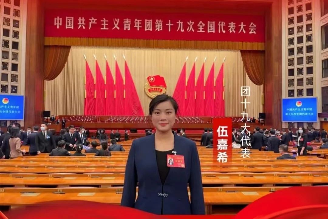 微信图片_20250121095250.jpg