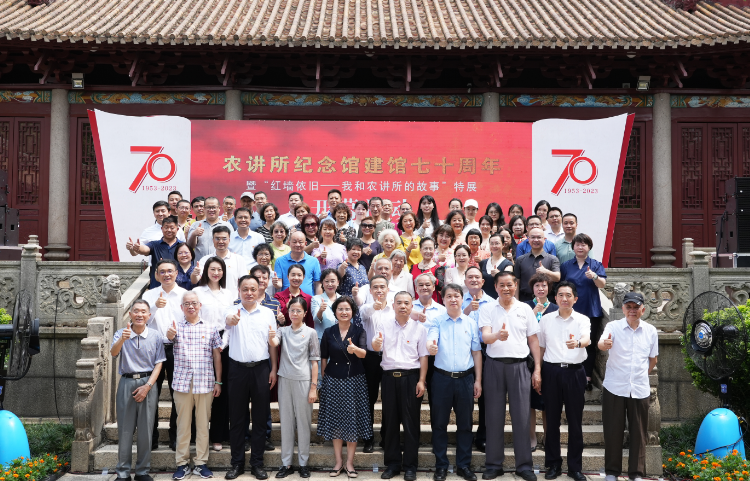 微信图片_20250121095303.png