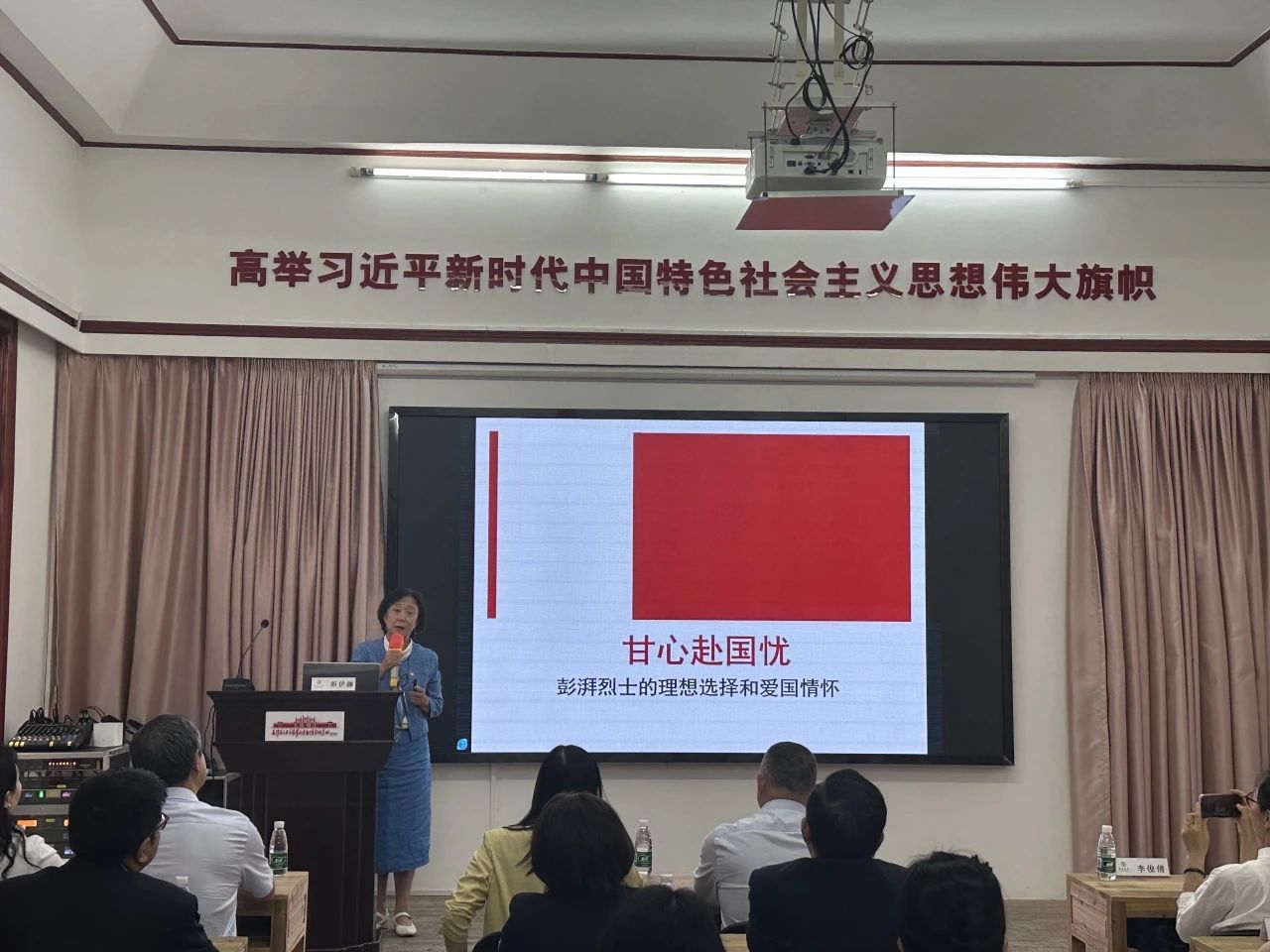 微信图片_20250121095315.jpg