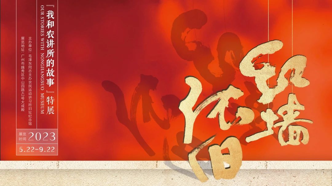微信图片_20250121095414.jpg