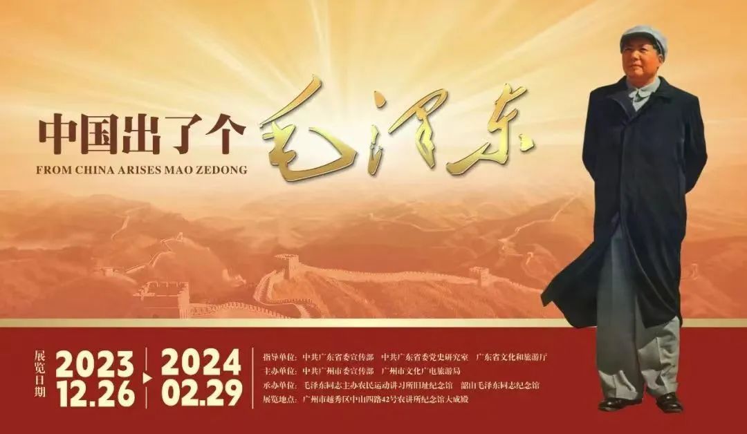 微信图片_20250121095423.jpg