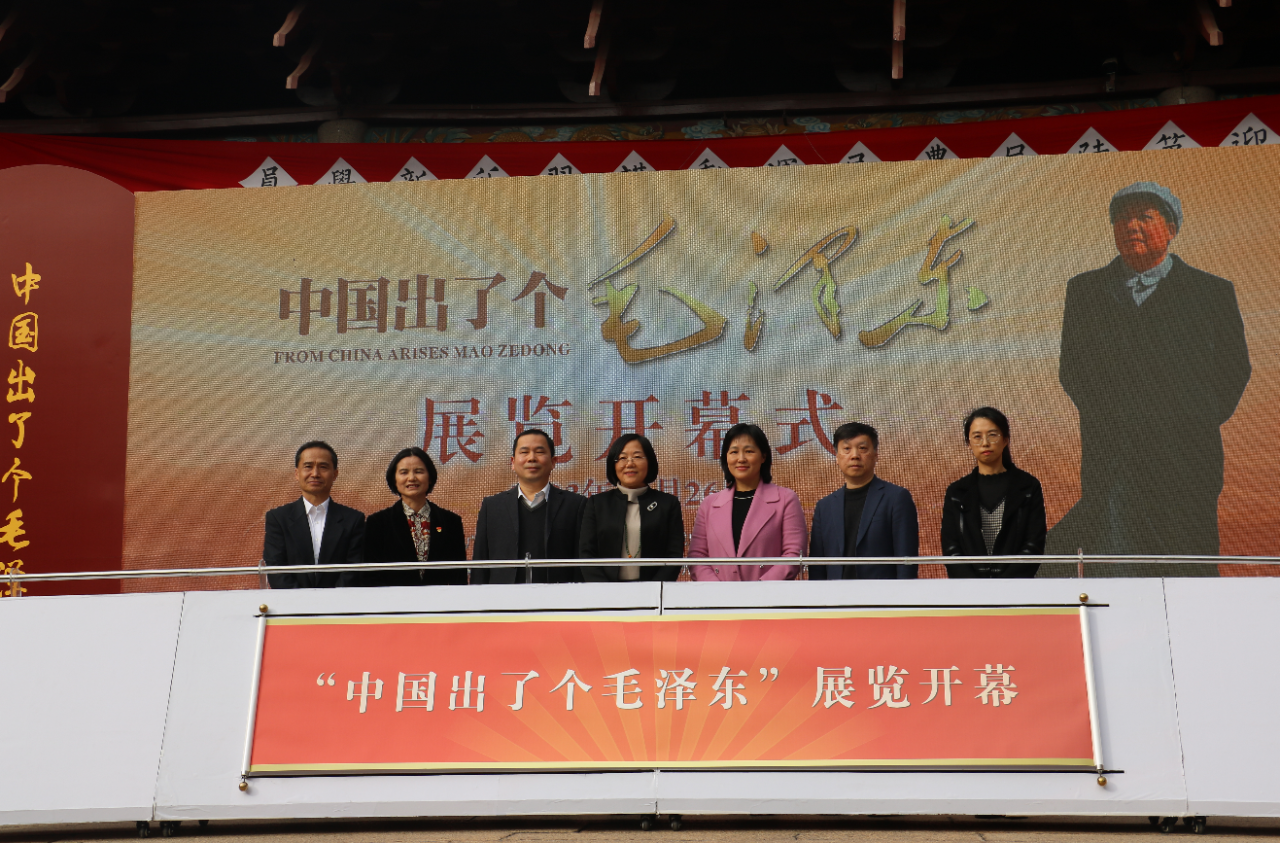 微信图片_20250121095430.png