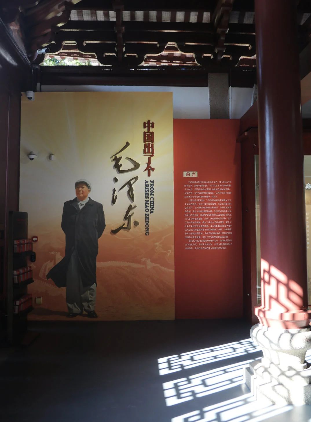 微信图片_20250121095426.jpg