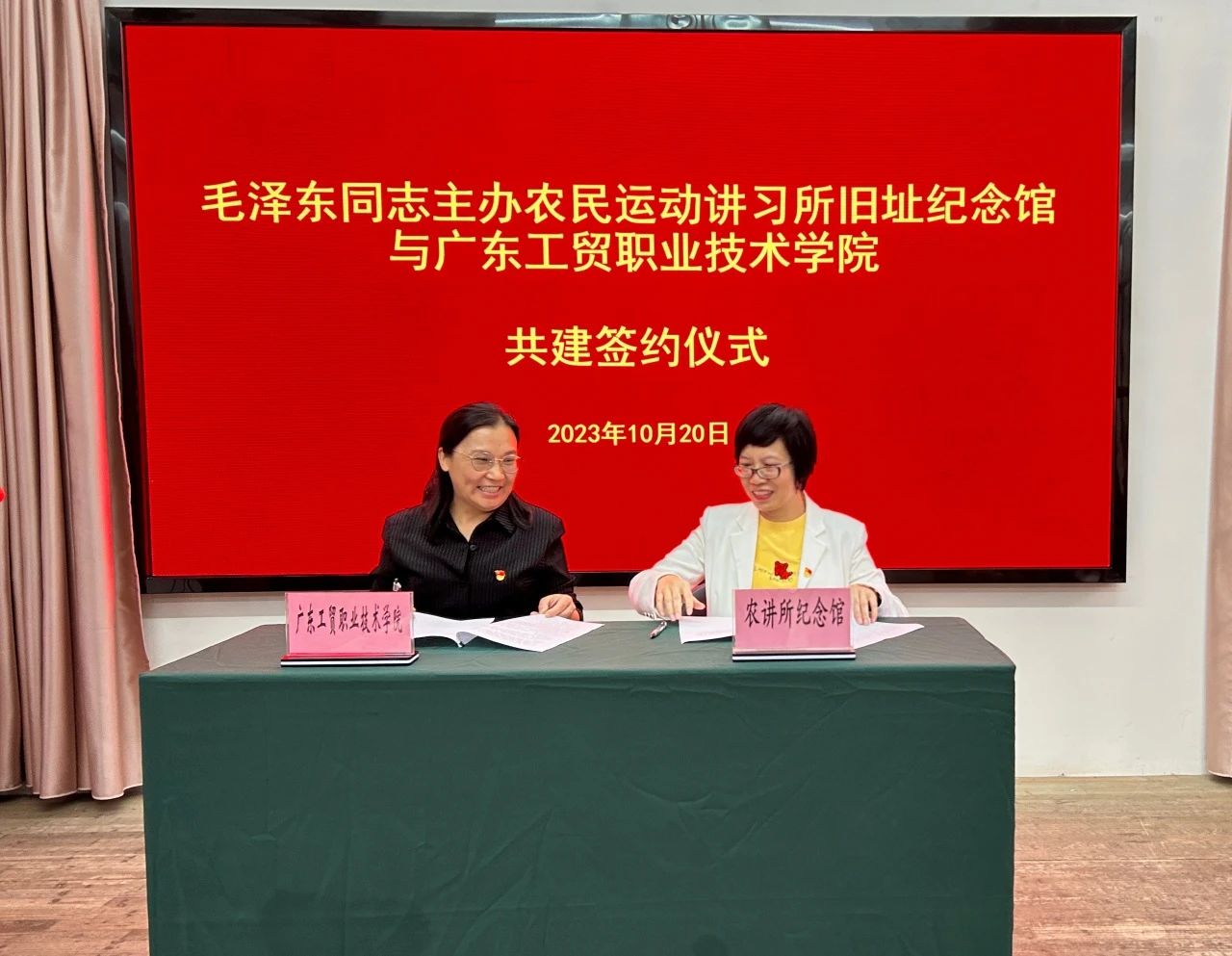 微信图片_20250121095445.jpg