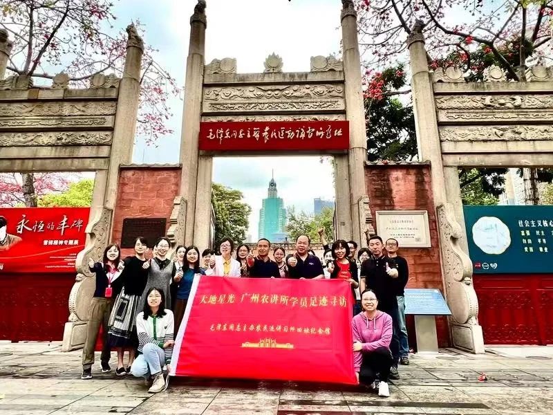 微信图片_20250121095453.jpg