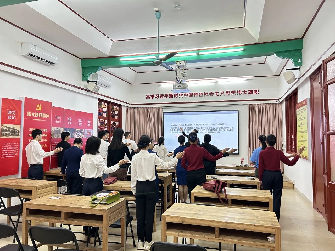 微信图片_20250121095521.jpg