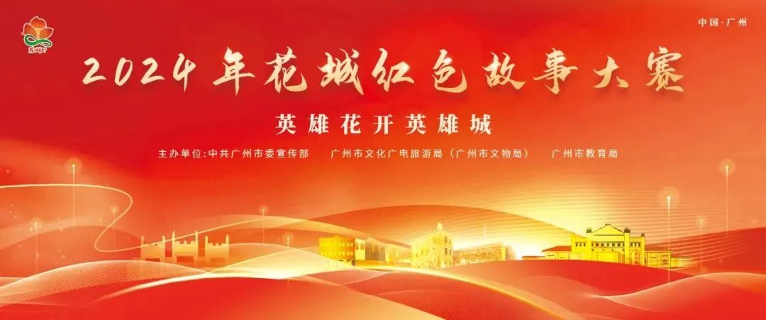 微信图片_20250126095803.jpg