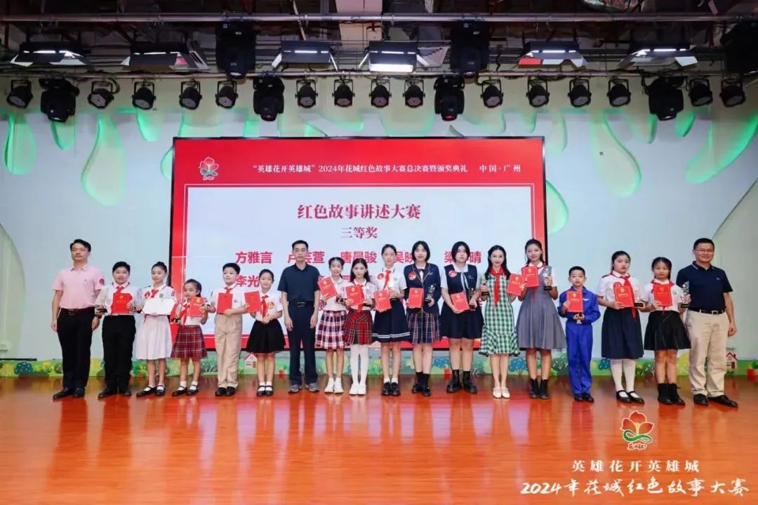 微信图片_20250126095813.jpg