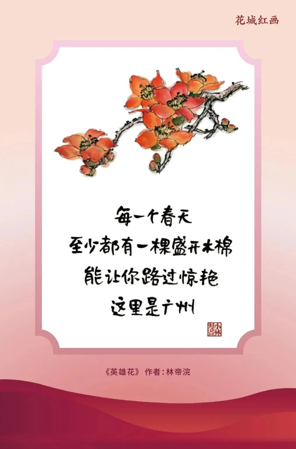 微信图片_20250126095829.jpg