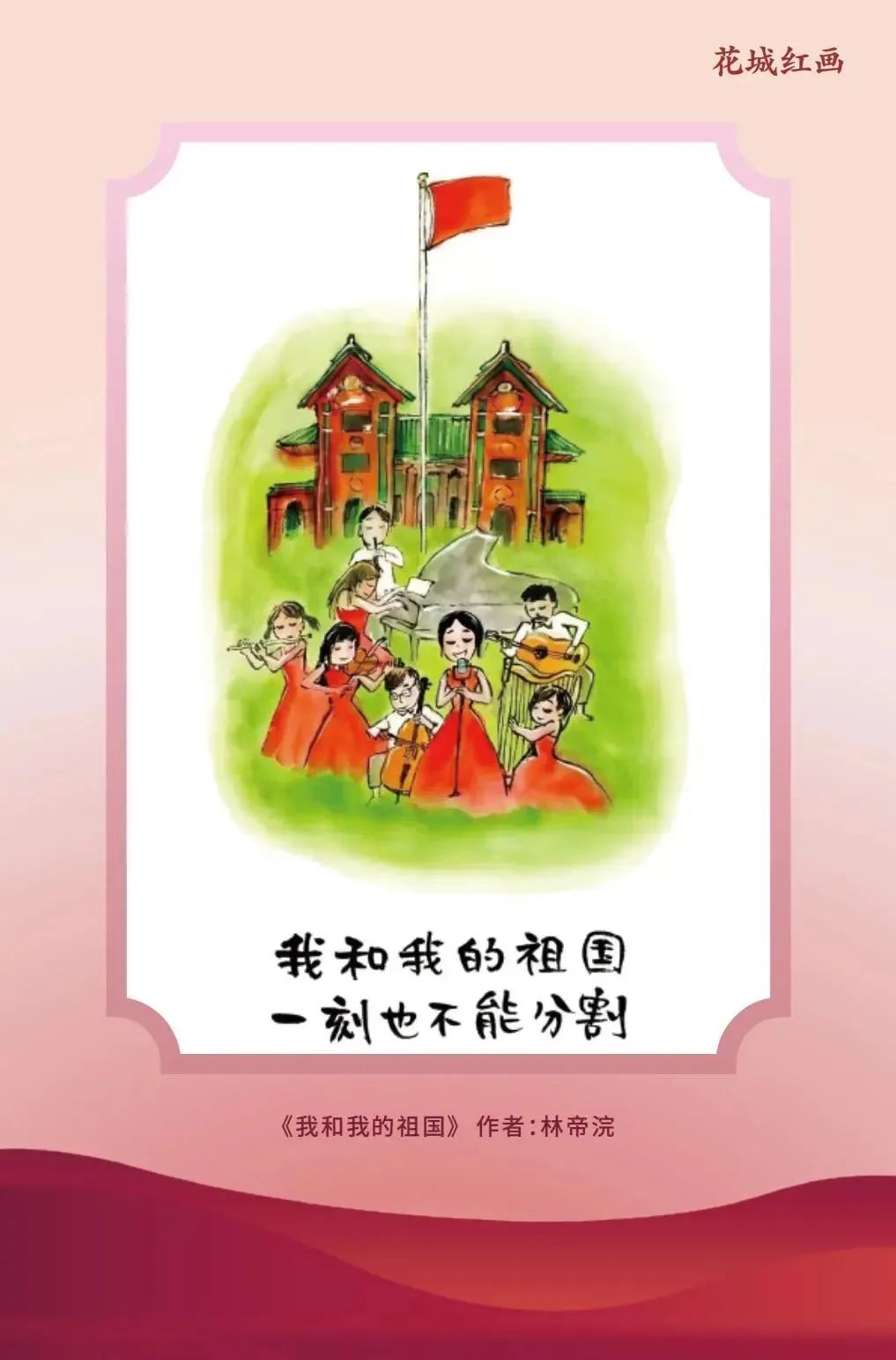 微信图片_20250126095832.jpg