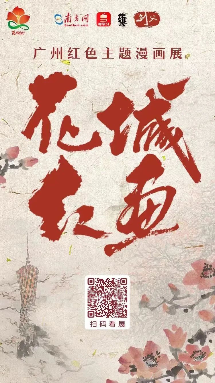 微信图片_20250126095835.jpg
