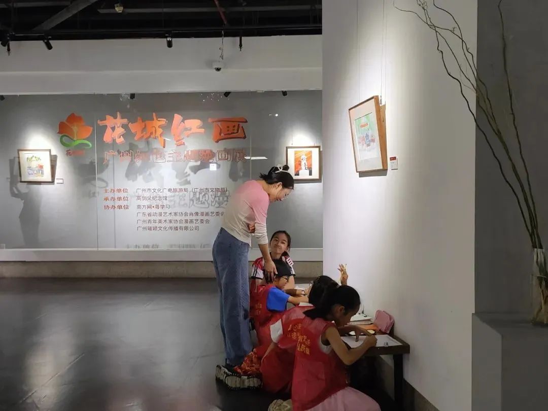微信图片_20250126095843.jpg