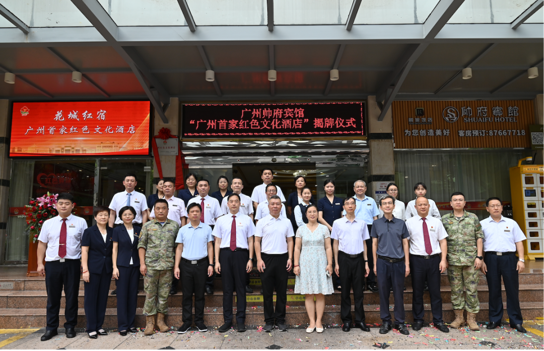 微信图片_20250126095922.png