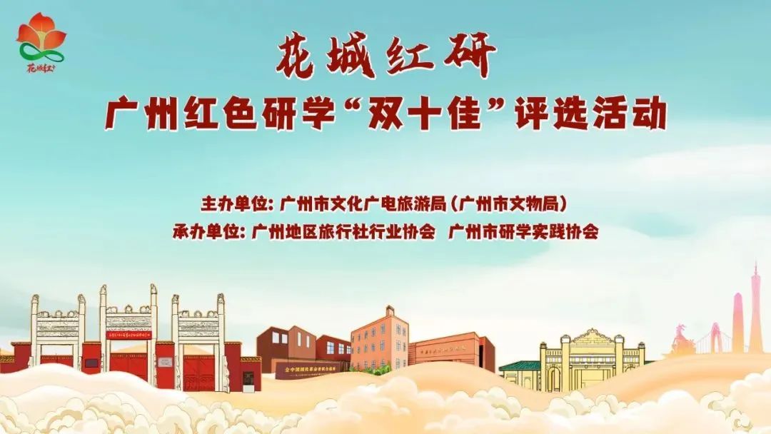 微信图片_20250126095928.jpg