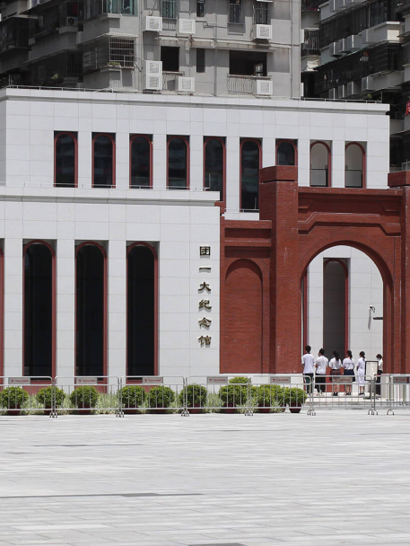 微信图片_20250126100003.png