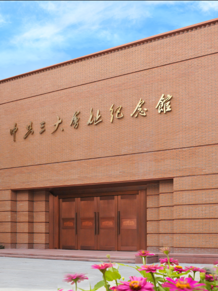 微信图片_20250126100016.png