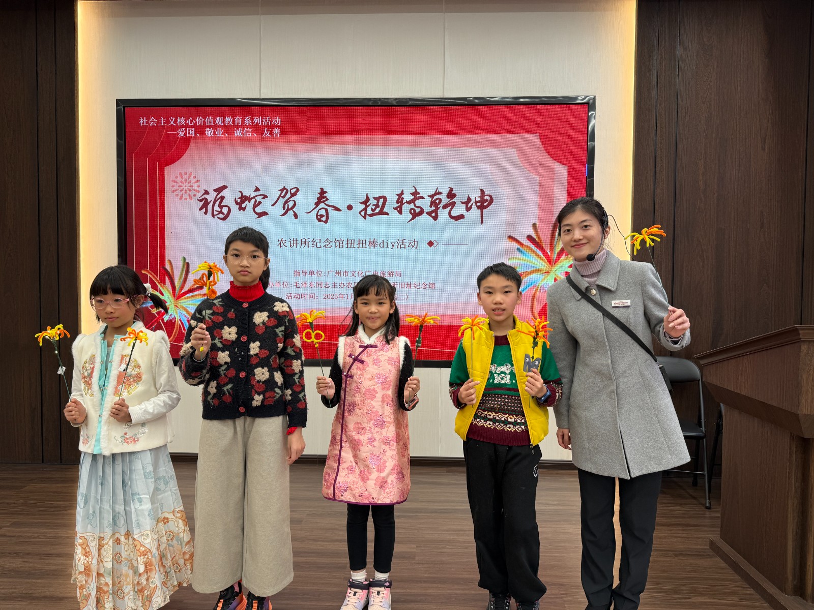 微信图片_20250205102803.jpg
