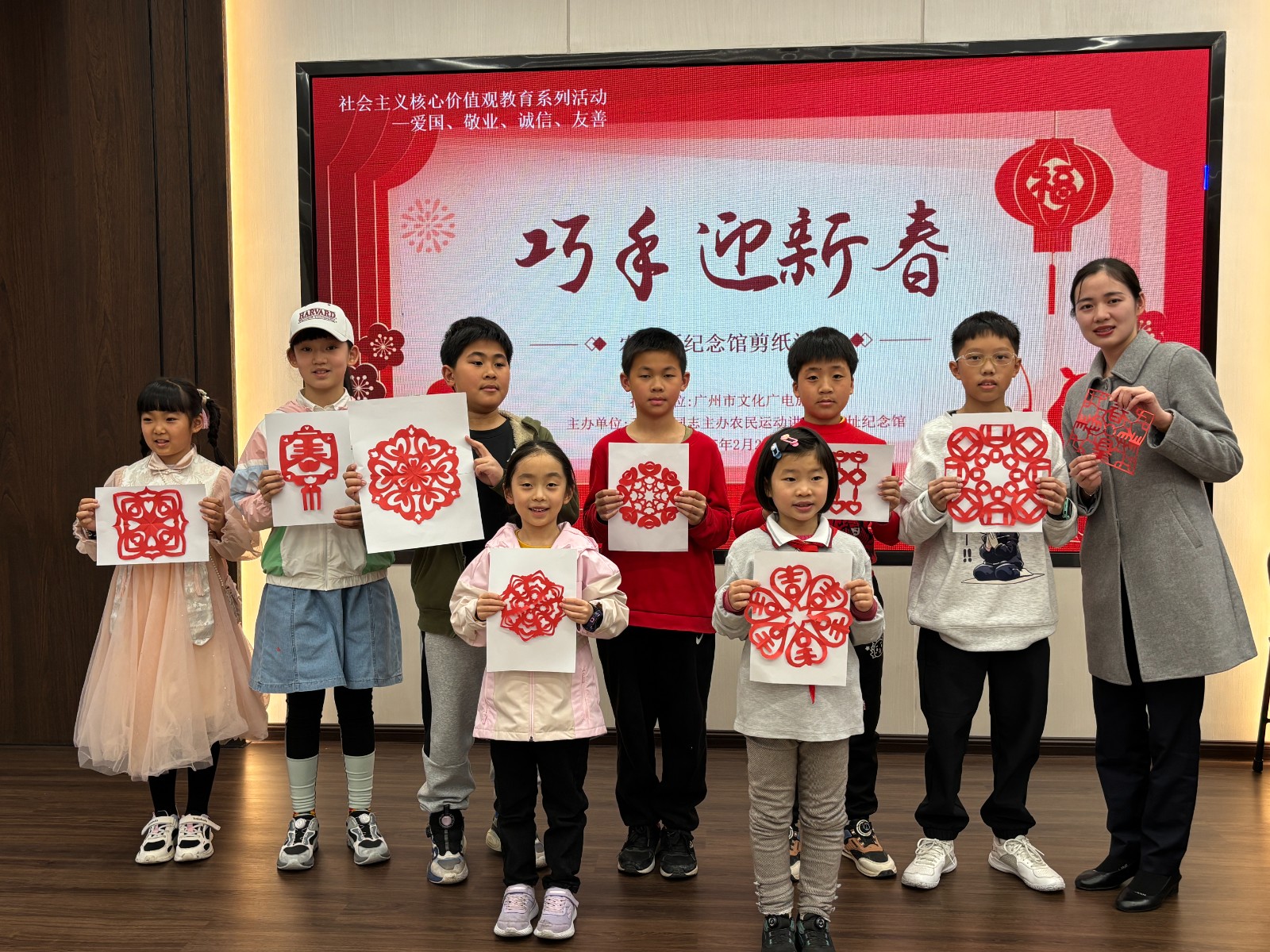 微信图片_20250205094016.jpg
