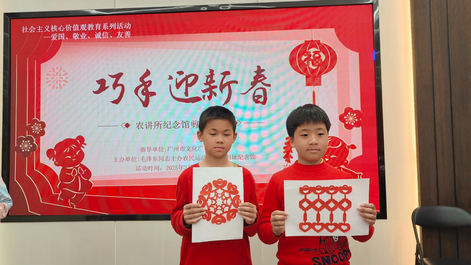 微信图片_20250205094004.jpg