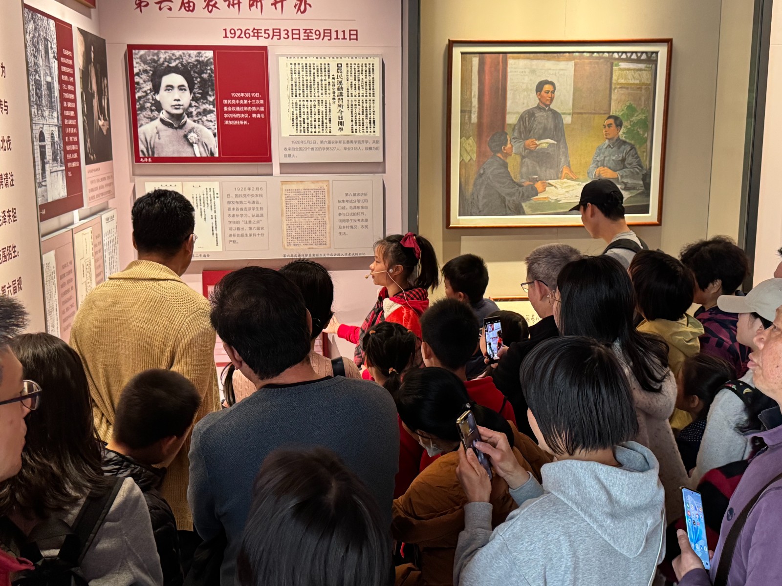 微信图片_20250205092753.jpg