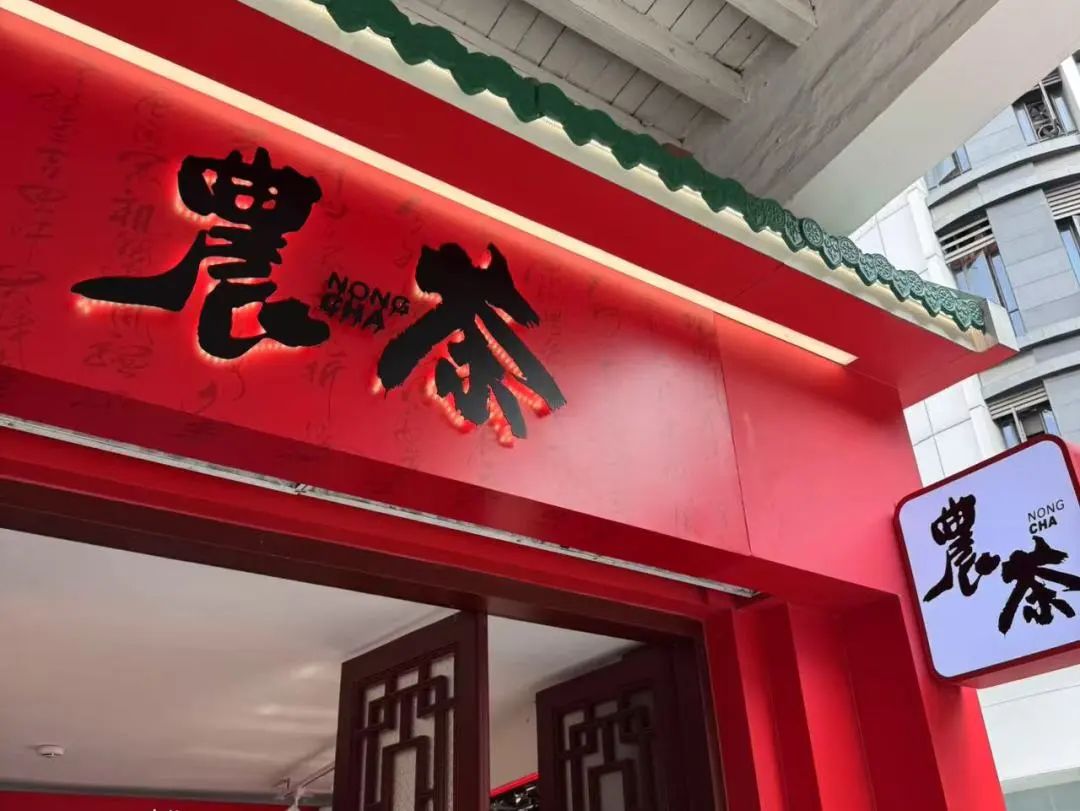 微信图片_20250303095339.jpg