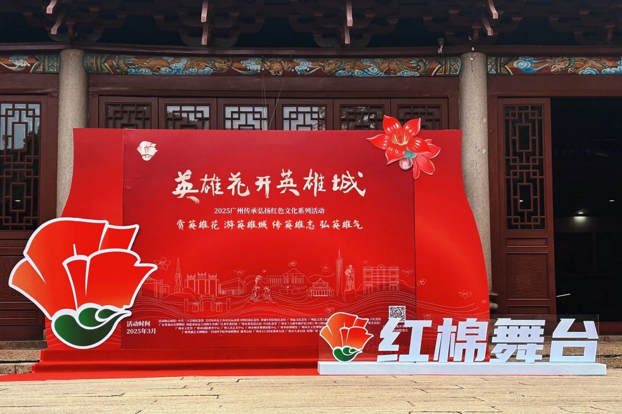 微信图片_20250303095359.jpg